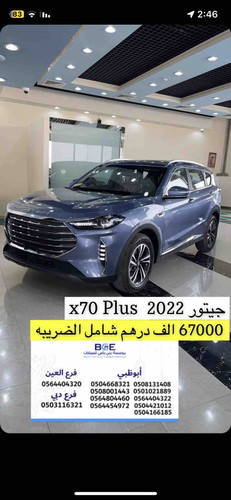 73BC3623 1A6C 4C6E B0E5 F076285AB6B5.jpg