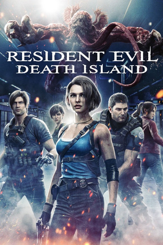 residentevildeathisland onesheet 1400x2100.jpg