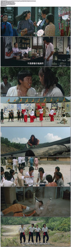 龙少爷.Dragon.Lord.1982.GBR.BDRip.1080p.x265.10bit.DDP7.1.2Audio DGB.jpg