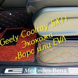 20638ef00de6e49e66d5c941ea1549da