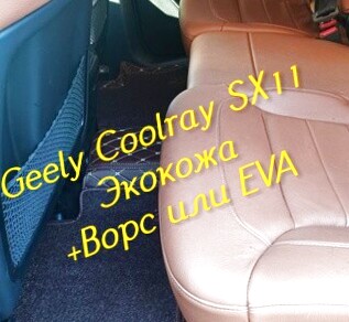 eeb63807cb7a624a807389f7e9797558.jpg