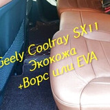 eeb63807cb7a624a807389f7e9797558