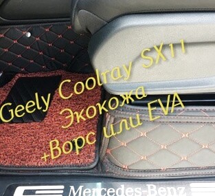 ef6dc0d08e30138f693ca6b2ede1c69f.jpg