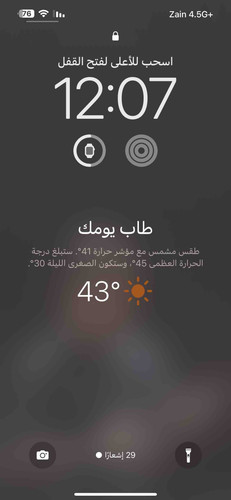 8EEBB2EE 1C37 44F9 8876 CA07A0AE8C2E.jpg