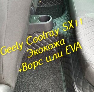 94e2ff78792cc7ba3ac63ef12dac782c.jpg