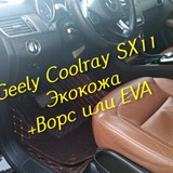 1575838b5211586f213a491418eecc6a