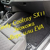 8e3ad02186d7162644a4975c2650795c