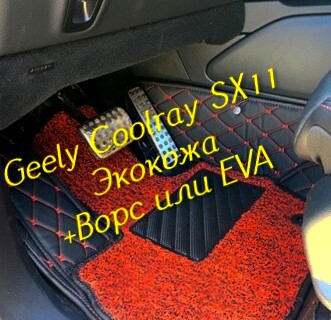 0303b2a3af723cd18917c9f26c0b413d.jpg
