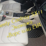 b580c8ea0a1f90c36cf02e1e0d8c8338