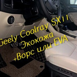 530493f70fd939110da6542881417579