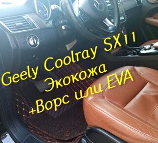 a42da230f7d30d0a149699a9b3832c2d.jpg