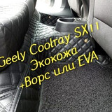 b06f00b832bc51f0a0047cdcff01f0a5