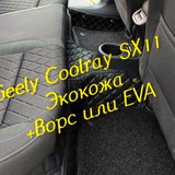 85a3edaba6397fa0e057e91d0d984de0