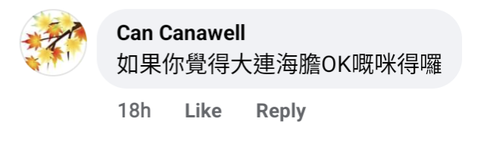 Screenshot 20230721 213615.png