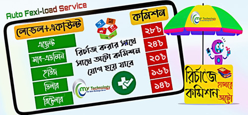 Picsart 23 07 21 19 38 12 093.jpg