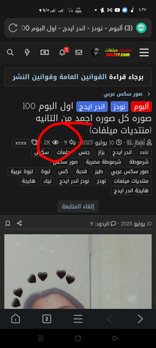 Screenshot 2023 07 21 16 37 38 91 877f96d85899b299b87e064c195699bc.jpg