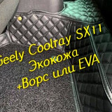 2e69c471ff46f4c99f2898e9c4e4bee7