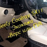 e7d512873508f4feef93ddc9052f3311