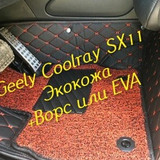 63240dd60dff518d50f14c32a533b691