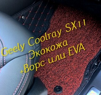 eaf135fc0165a11fa4cb619704351ecb.jpg