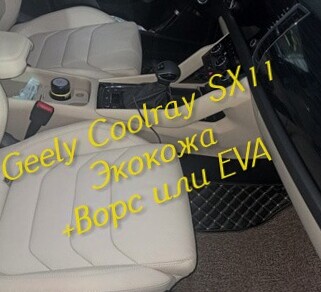 e91d66fb53ea5bfa57dc3de7fc29e080.jpg