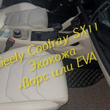 e91d66fb53ea5bfa57dc3de7fc29e080