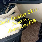 b2ec9b5be3ab84af7e6e482d254cc6b3