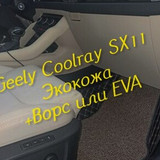 5890d13f5e8a097897c2351ec1d8570e