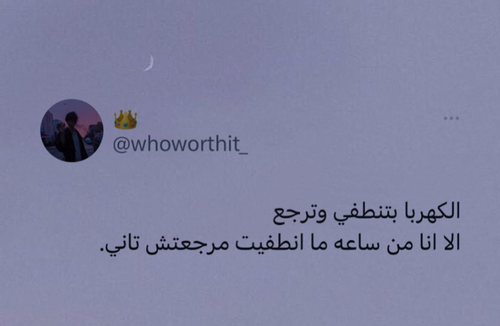 Screenshot ٢٠٢٣٠٧٢١ ١٧٠٣١٦ com.instagram.android.png