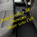 850cab30e4820edd3939fcea73d4a04f