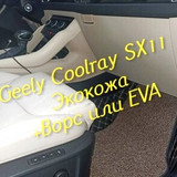 1c0add05f0e81e59c37cc52dc4d17116