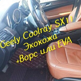 c0e4e973877d123860c41050c3cb7041