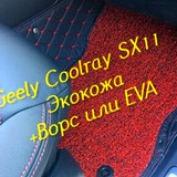 4955463a85e899b01be3f832537c318c