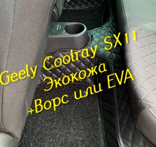 3f7c9f8fabc6ee53472d5d591b0883af.jpg