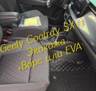 20ed5075bd7593ed27250fc93adc8011.jpg
