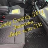 20ed5075bd7593ed27250fc93adc8011