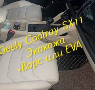 c01c929d6a49ca276e22f5cd9167af82.jpg