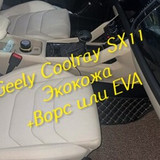 c01c929d6a49ca276e22f5cd9167af82