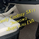143ddcde2104fc52005d5091f6690fcf