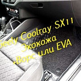 e66edaa4f4e0c734e5460e3ff49db5d2