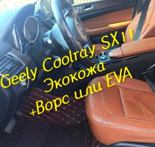 eb754cf59967957715b352b7c6f230ec.jpg