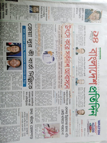 WhatsApp Image 2023 07 21 at 6.33.43 PM.jpg