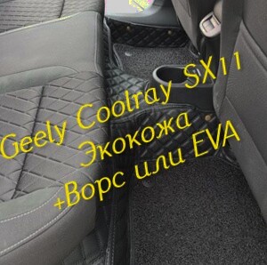ee7a9d077e4e3da1ff78cc8fa2a66075.jpg