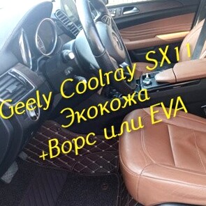 c071da7366cedf8a9859209835ef0d95.jpg