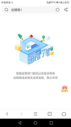 205514hs3p8c68bcc686er.png