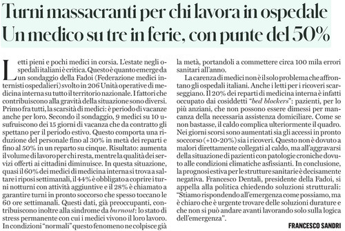 ospe.jpg