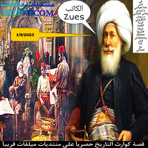 Picsart 23 07 23 15 27 47 436.jpg