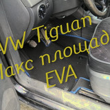 2ce011da167ffc6f41d6dc5d854e6f81