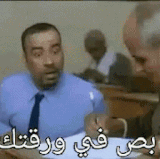 allemby mohamed saad.gif