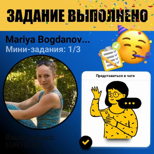 1690050106 1796273642.jpg